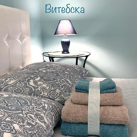 Blue Apartment Center City Vitebsk Ngoại thất bức ảnh
